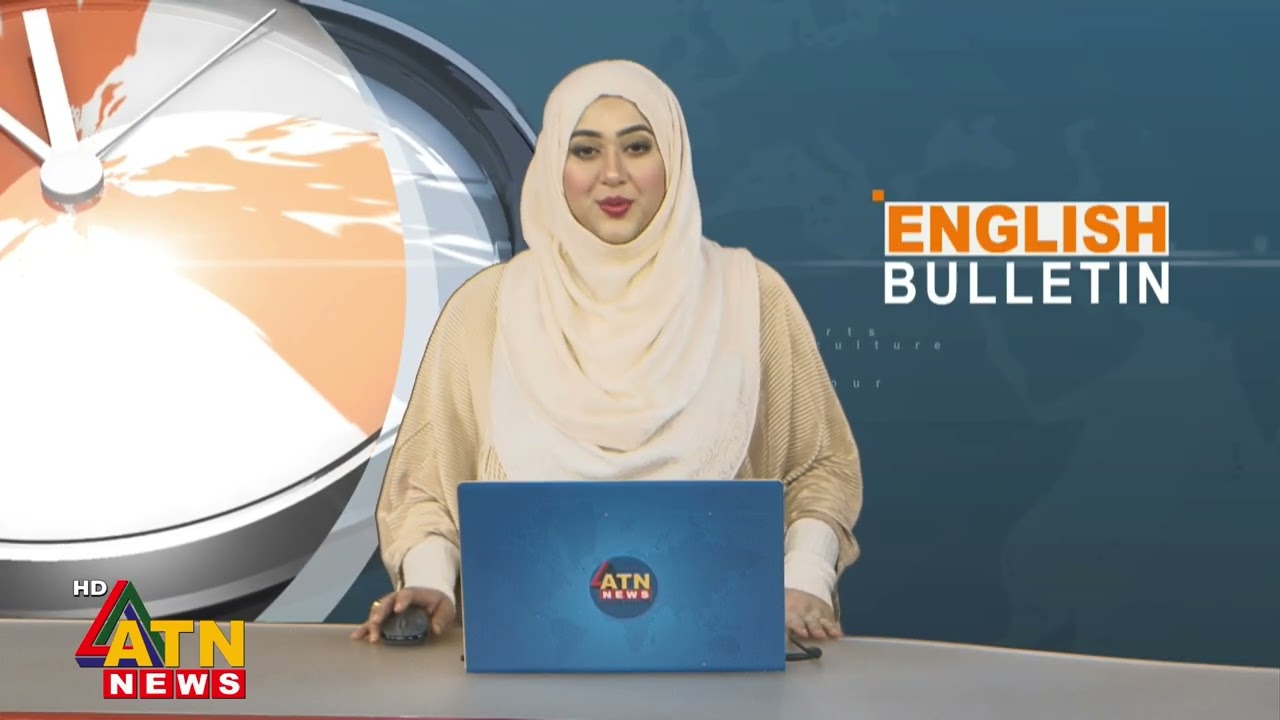 Holy Ramadan Begins From Thursday | English Bulletin | 18 Feb 2026 | ATN News