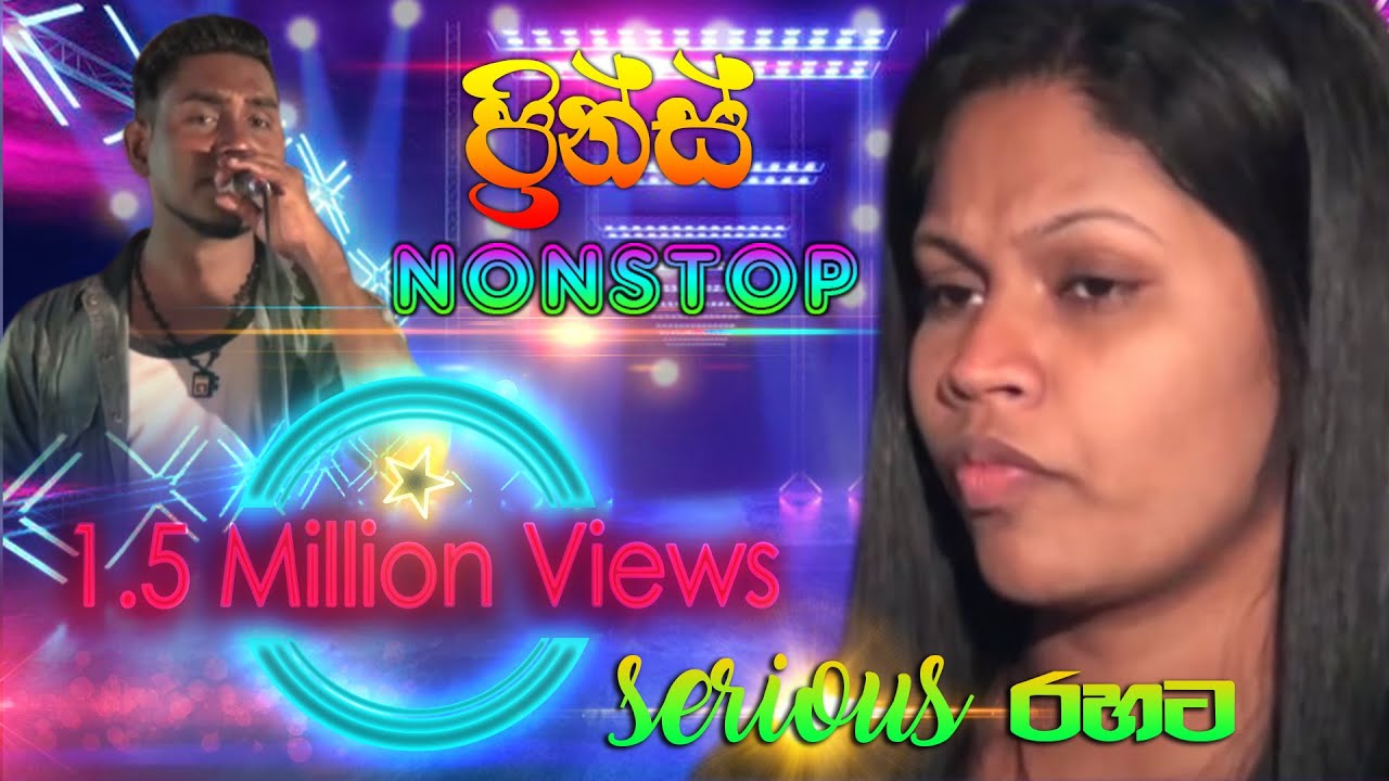 Prince Nonstop 1.5 Million Views | Serious Buddhika | SAMPATH LIVE VIDEOS BALAPITIYA