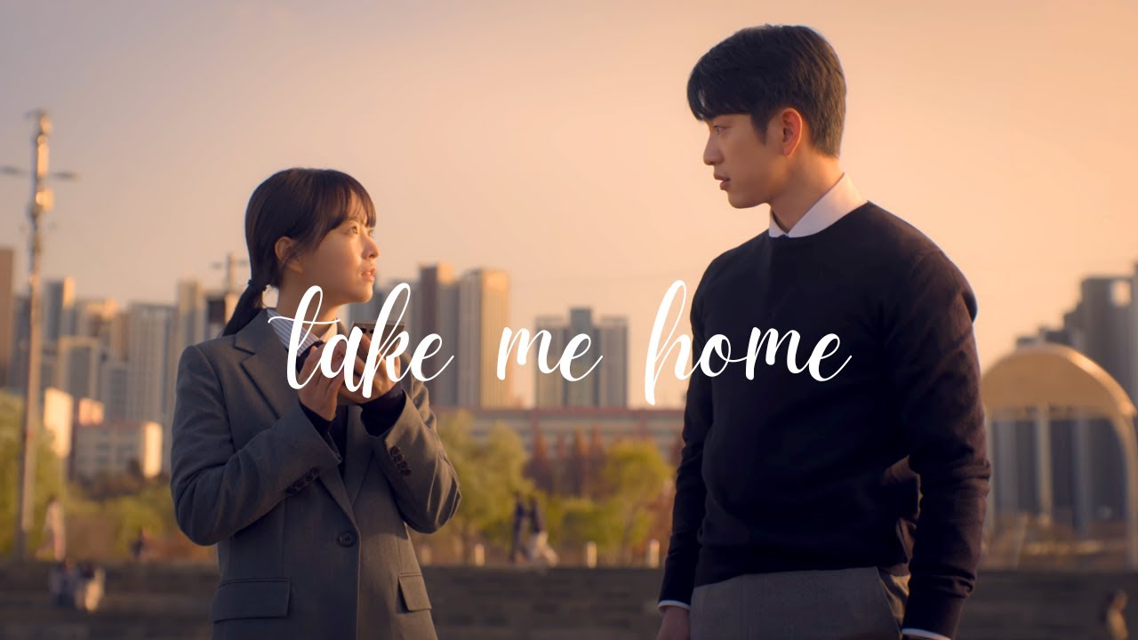 [FMV] ► yoo miji & lee hosu | take me home