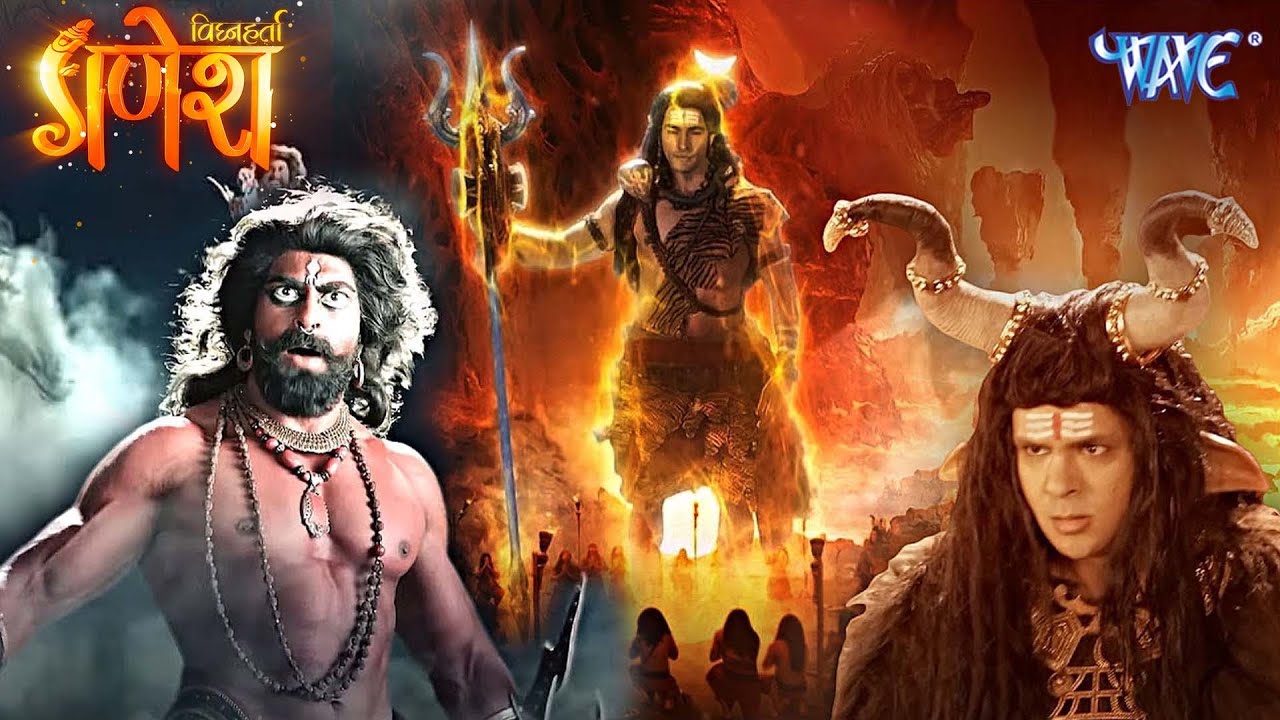 गजासुर के कैद से नंदी ने कैसे निकाला महादेव को? |Vighnaharta Ganesh | Maha Episode | विघ्नहर्ता गणेश