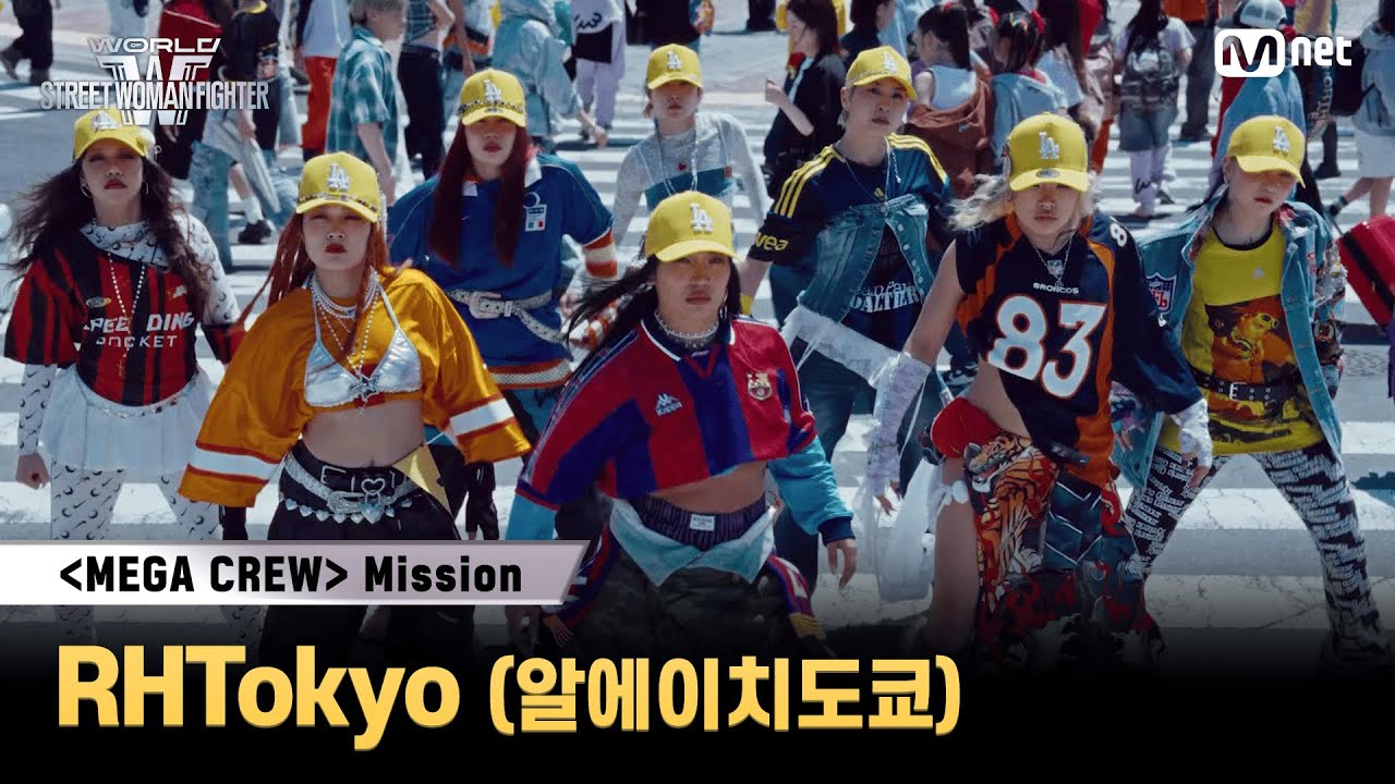 [#WSWF] 메가 크루 미션 글로벌 대중 평가 | RHTokyo(알에이치도쿄)