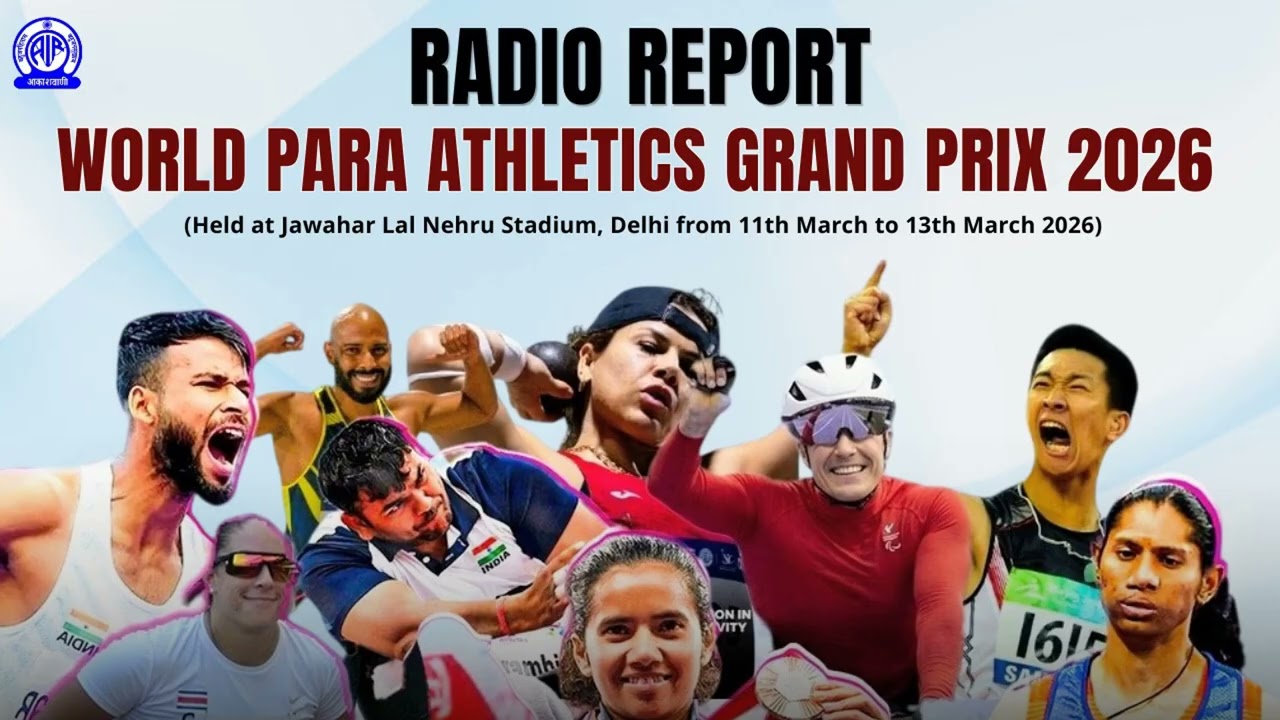 Radio Report II World Para Athletics Grand Prix 2026
