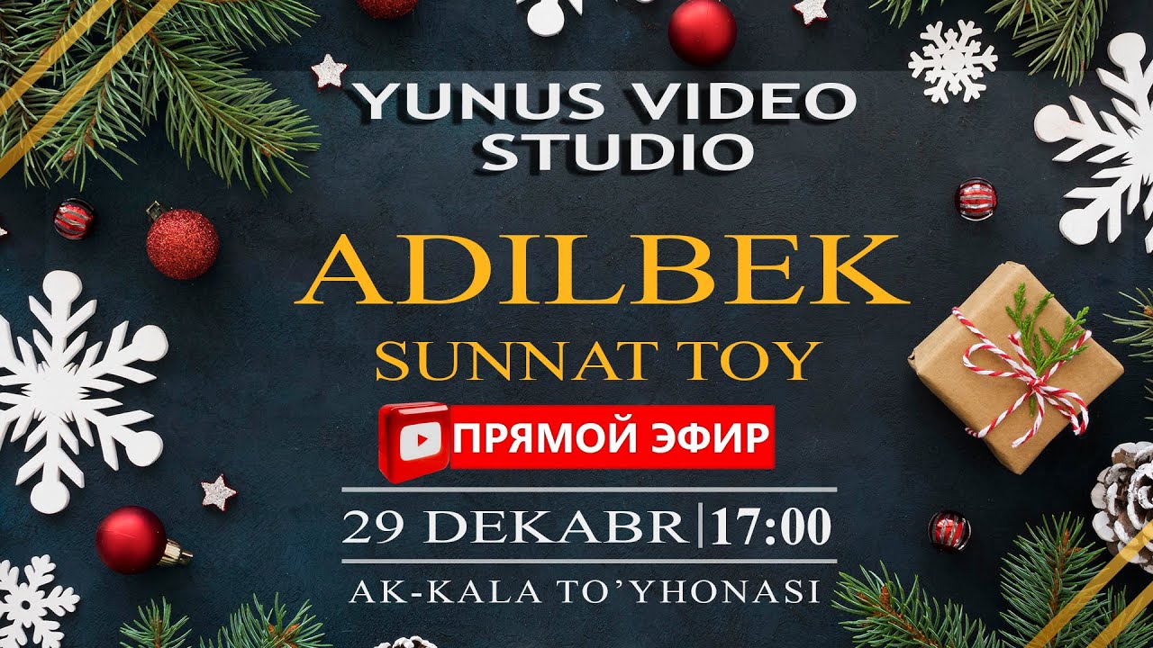 29.12.2025 ADILBEK SUNNAT TOY
