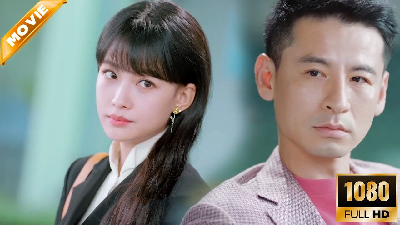 男人開出千萬年薪想挖走女孩，哪料女孩竟直接拒絕他💖 中国电视剧 Chinese Television Dramas