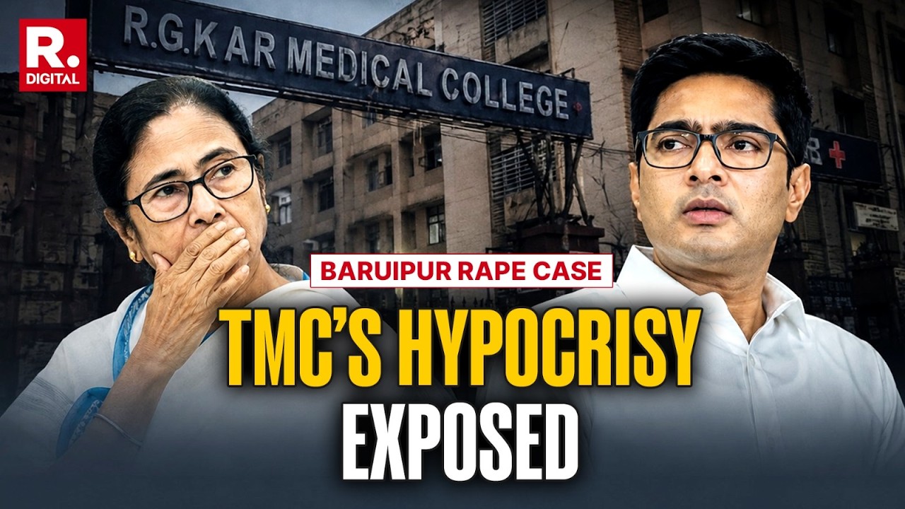 Baruipur Rape Case: Political Row Erupts As TMC Reacts To 11-Year-Old Girl's Death