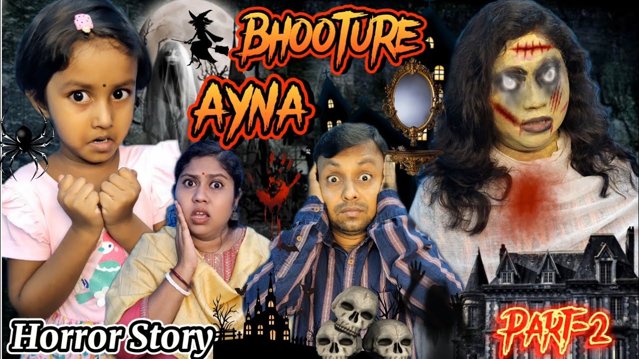 Bhooture👹 Ayna👻😱(Part-2)||Titir Horror Story👿||Funny Video #shorts #funnyvideo #trishikarimpa