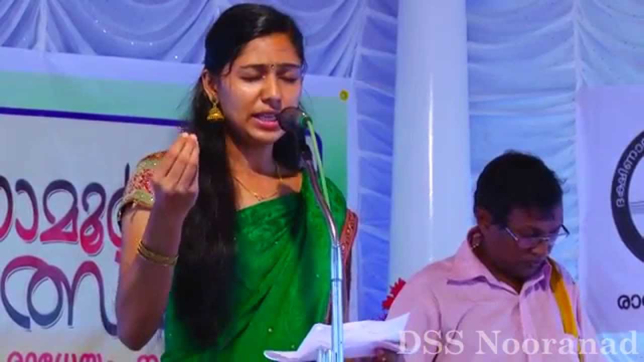 DSS Kavitha Program 5