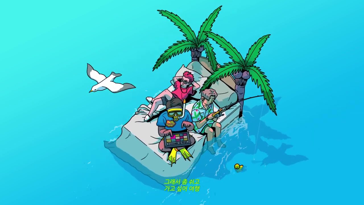 nafla - 115 (feat. pH-1) (prod. PEEJAY) [Official Audio] [ENG/CHN/JP]