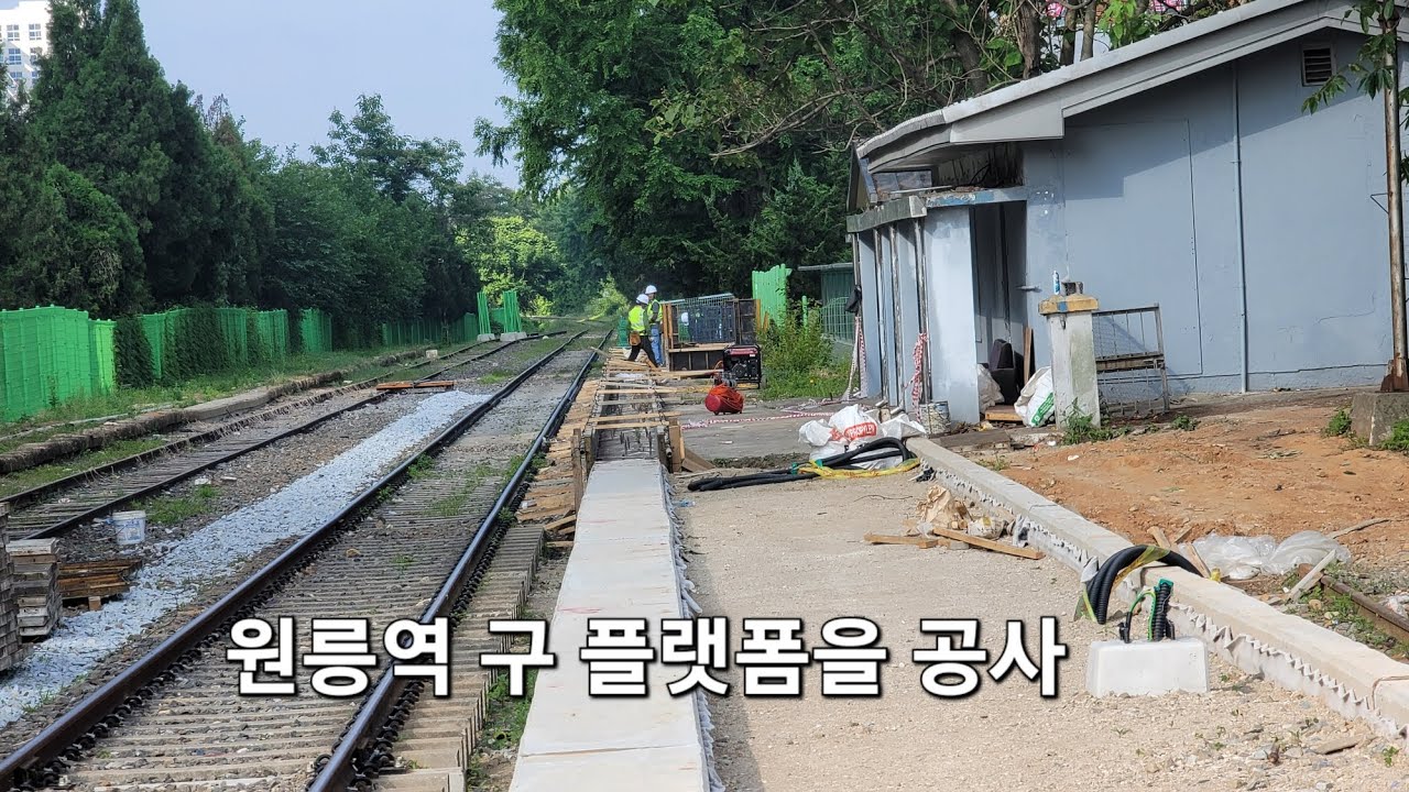 교외선 공사모습 신 일영철교부터 대곡역까지 24.6.1