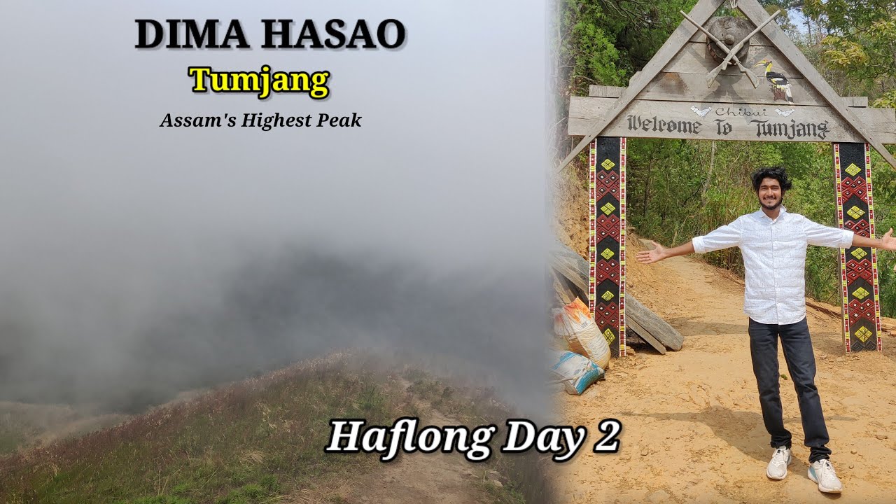Ep 03-Trekking to One of the Highest Peak in Assam 😍 TUMJANG SIELKAL PEAK || Dima Hasao || Haflong❤️