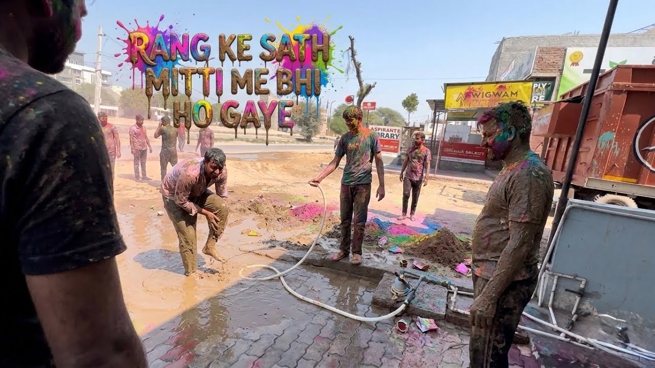 Holi Me Bhai Logo Ne Kichad Me Dal Diya 🤭 !