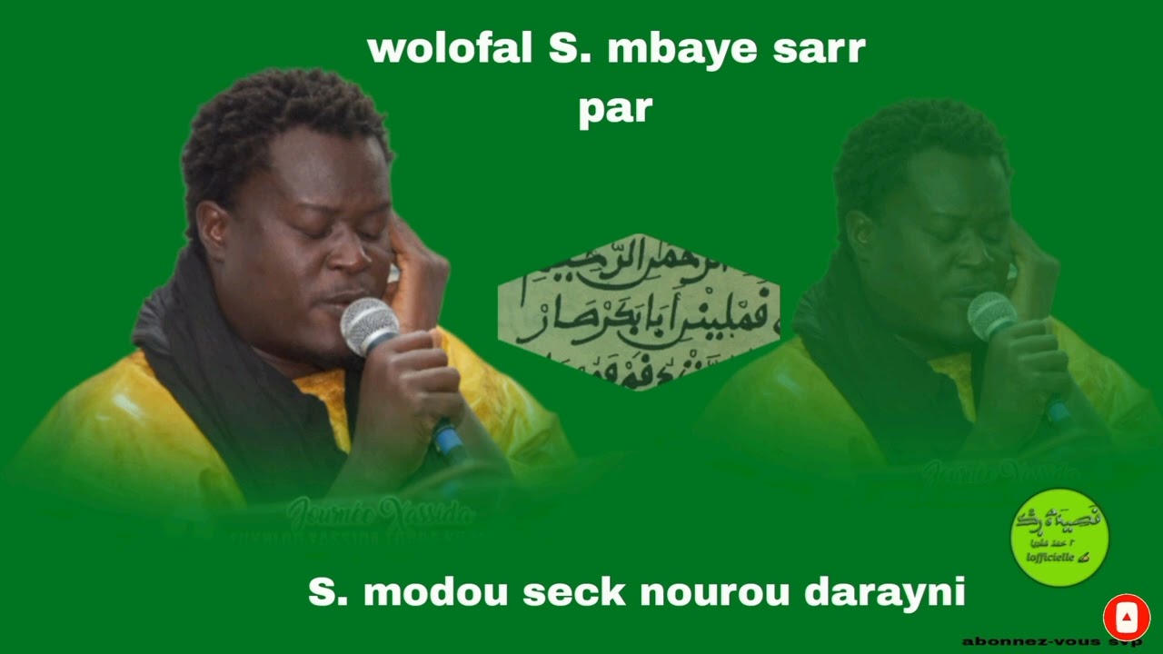 ndayssan😱wolofal S. mbaye sarr par S. modou seck nourou darayni