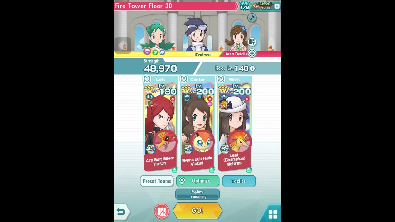 Pasio Towers (Fire) - 3/5 EX-R SS Hilda and friends never give up | Pok&eacute;mon Masters EX