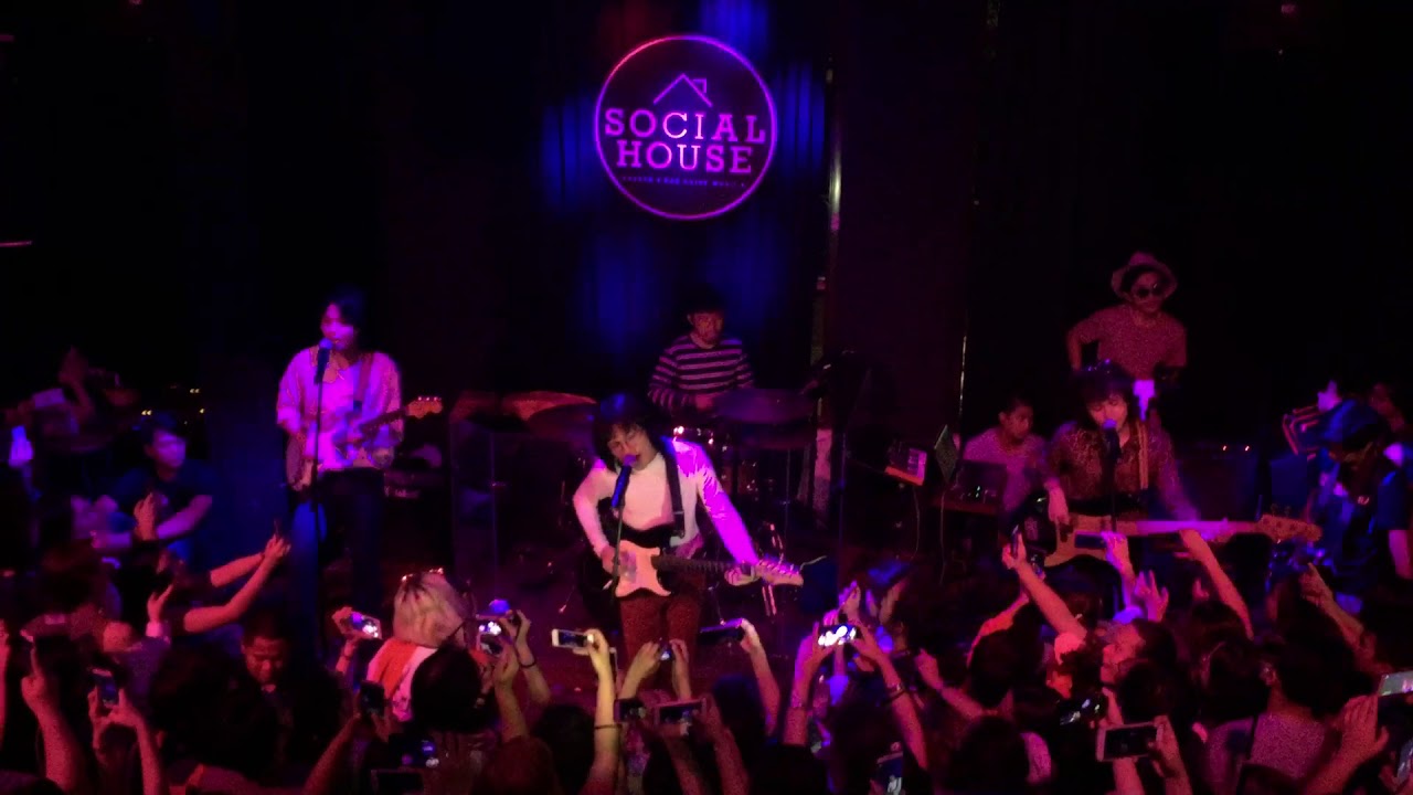 IV OF SPADES - Mundo (LIVE)