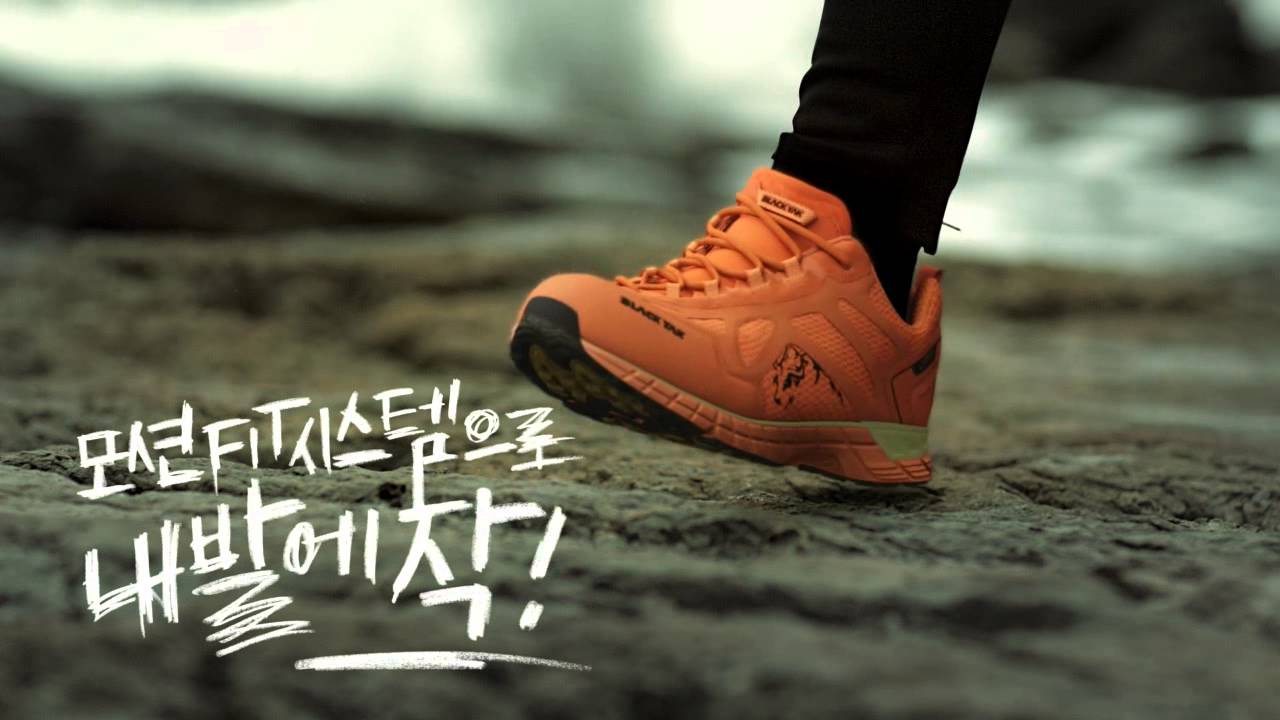 블랙야크 워크핏