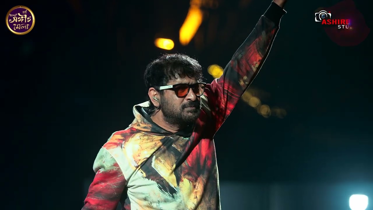 Silajit Majumder Live Performance @ Dumdum Sangeet Mela 2024, Kolkata