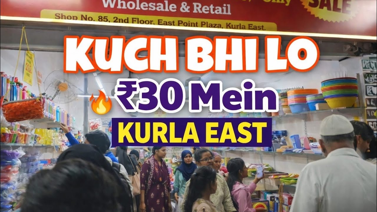 ₹30 Only! Wholesale + Retail Market Full Tour | Budget Shopping