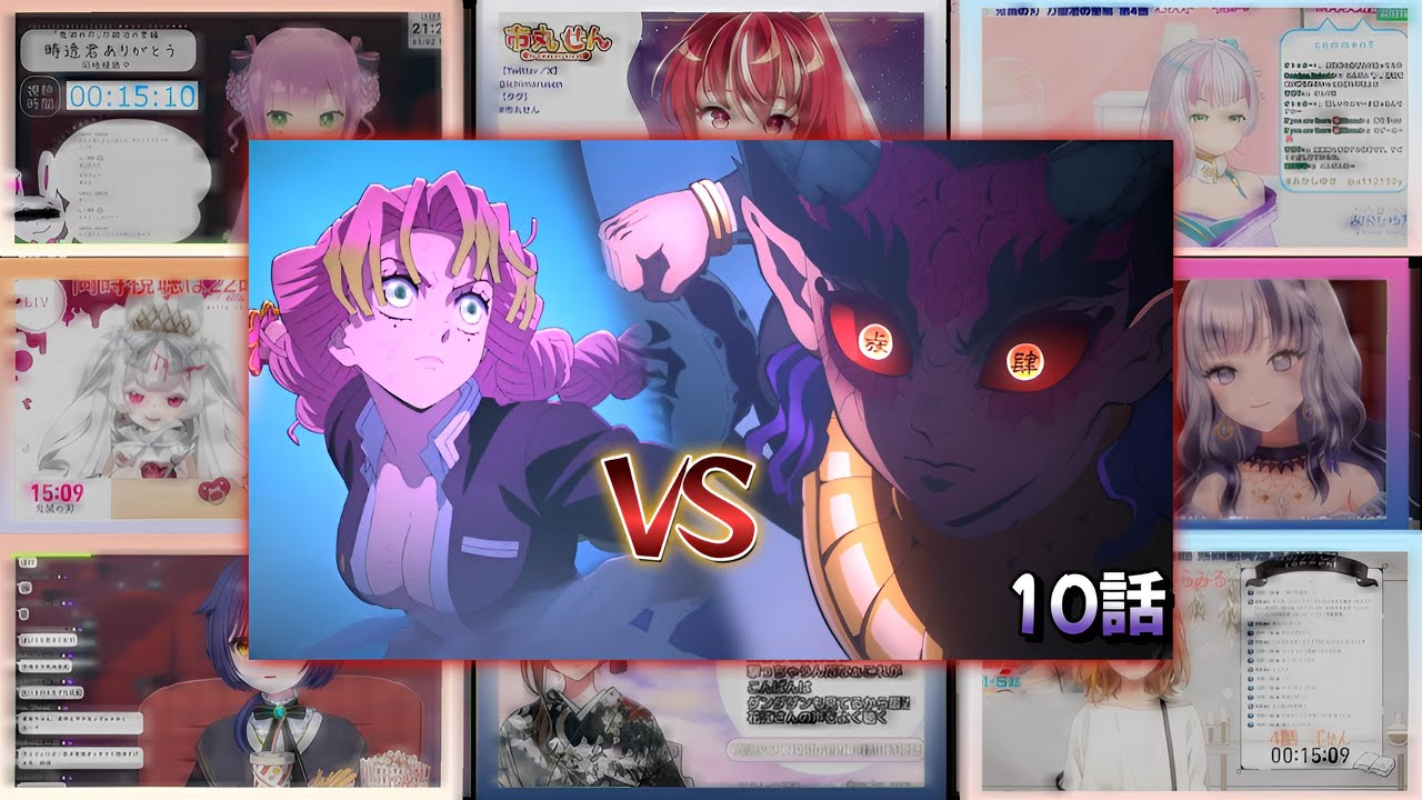 鬼滅の刃 刀鍛冶の里編 10話   | Kimetsu no Yaiba S3 Episode 10 Vtuber 反応集