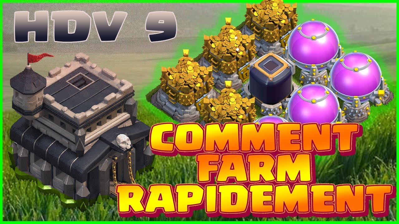 COMMENT FARM en HDV 9 RAPIDEMENT, SANS SOUCI et en PEU de TEMPS ⁉️⁉️⁉️ | 𝐂𝐥𝐚𝐬𝐡 𝐨𝐟 𝐂𝐥𝐚𝐧𝐬 𝐅𝐑 🇫🇷