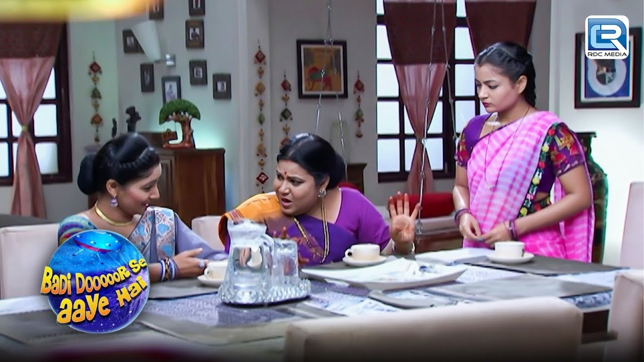 भावना और लाजो के बीच सनशाइन कॉलोनी को लेकर चर्चा | Badi Dooor Se Aaye Hai | Latest New Episode