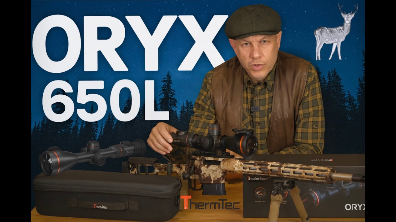 НОЩТА ВЕЧЕ НЕ Е СЪЩАТА - THERMTEC ORYX 650L