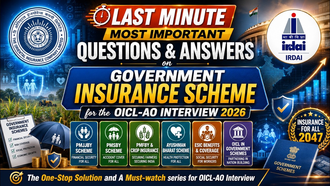 Part 8: 🔥 Last Minute Government Scheme Questions for OICL AO Interview 2026 | PYQs Based #oiclao