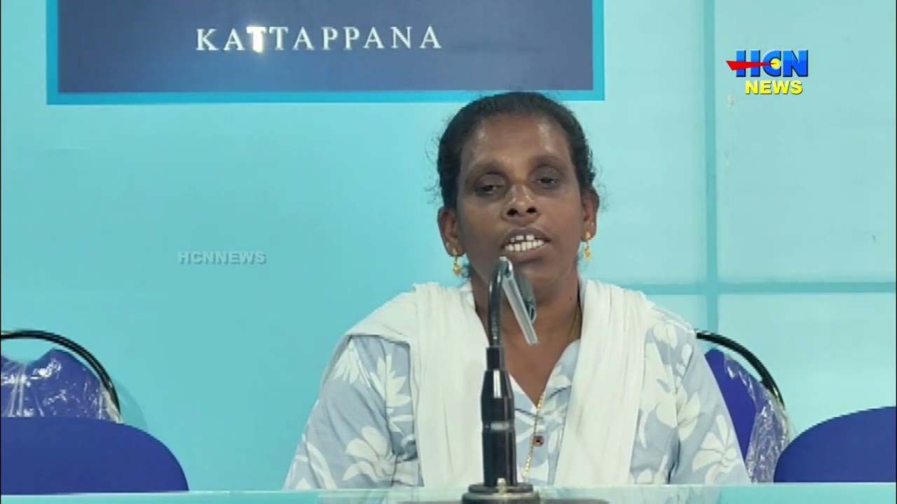 റോഷി അഗസ്റ്റിന്‍ നല്‍കിയ വാഗ്ദാനം പാലിച്ചില്ല;  ആരോപണവുമായി കാന്‍സര്‍ രോഗി