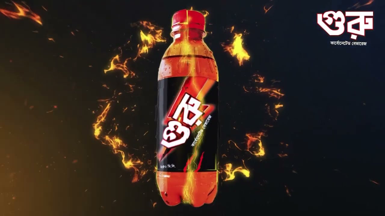Guru Energy Drinks | Carbonated Beverage