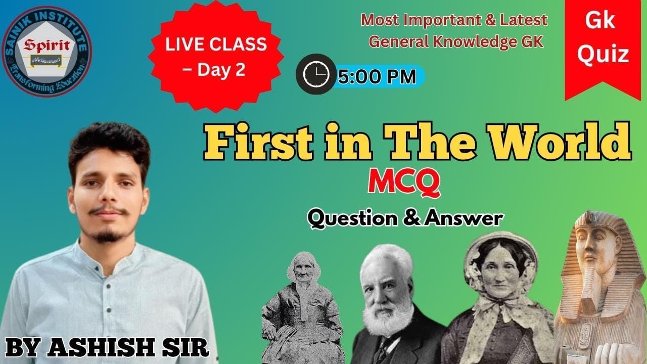 RIMC Examination | GK | First In World Day 2