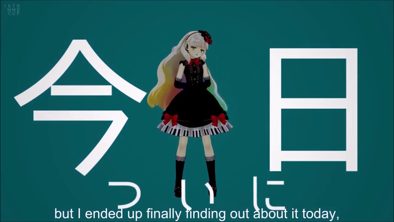 【VOCALOID】 しりたくない 【Aieki, Iku】