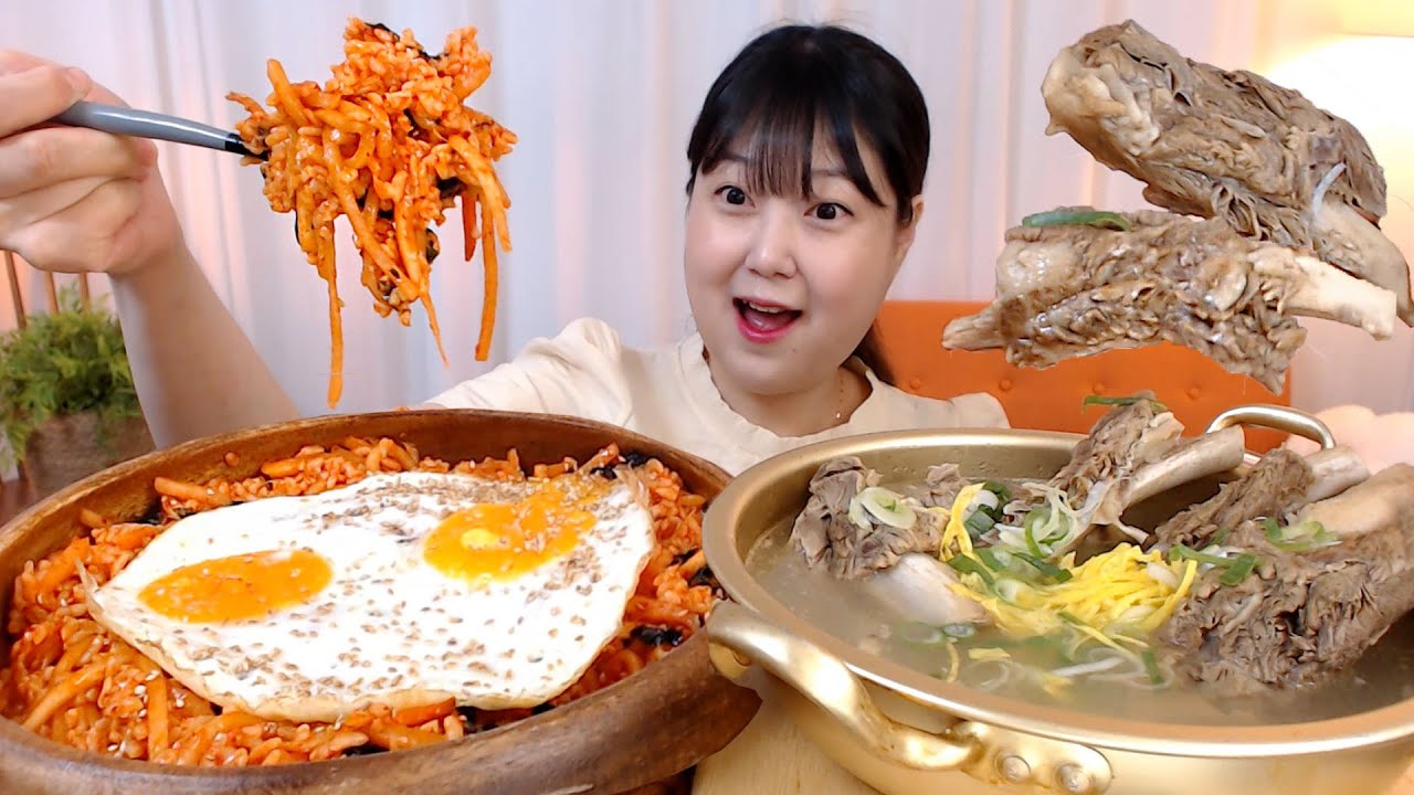 무생채가득 무생채비빔밥 뼈가쏘옥 뜨끈뜨끈 대왕갈비탕 먹방 Radish Kimchi Bibimbap Galbitag Koreanfood Mukbang