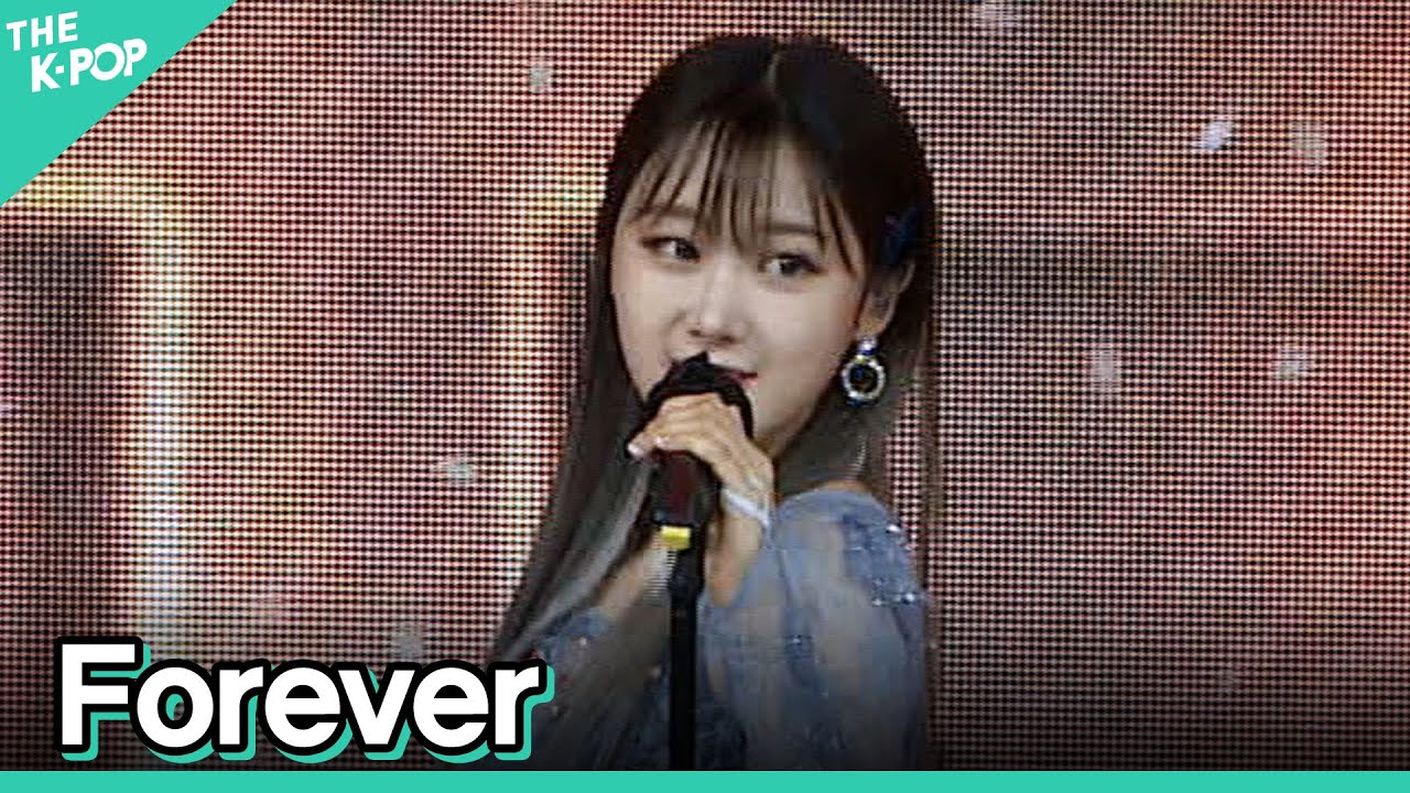 [세로 직캠] 에스파(aespa) - Forever(약속) 지젤 FOCUS | KOREA-UAE K-POP FESTIVAL