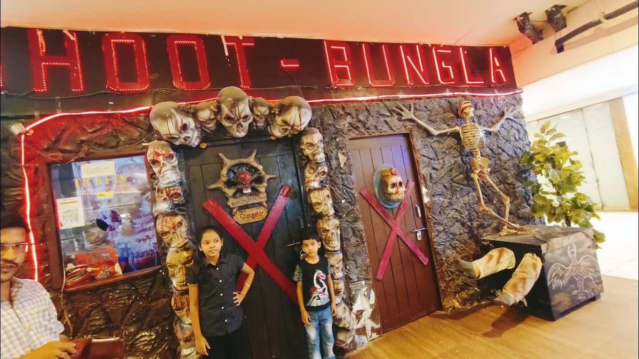 Avani Mall Howrah 🤔Horror Bhot Bangla 😳🤔