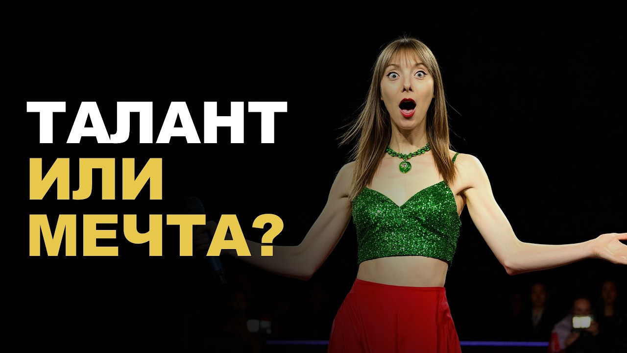 Почему Риз Уизерспун не права (и почему не нужно выбирать одно)