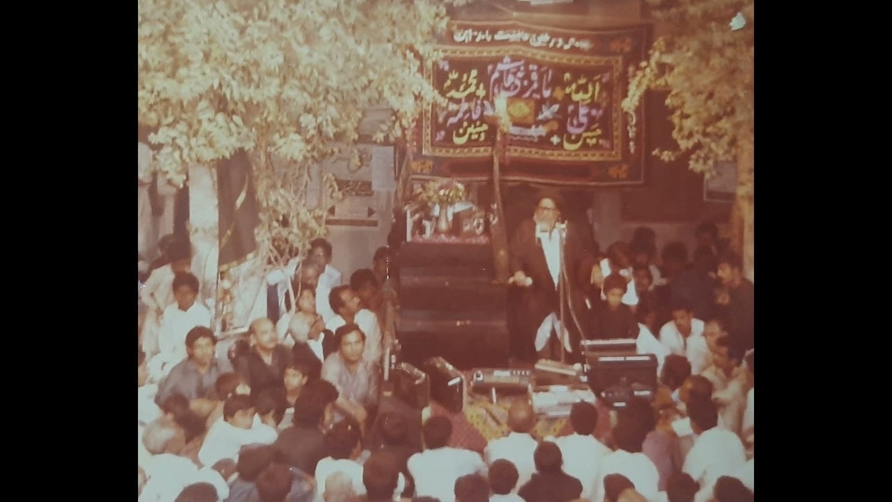 4 Muharram 1977 Moulana Bashir Ansari, Imambargah Atiya Ahlebait, Nicholson Rd, Dr. S. Riaz Ali Shah