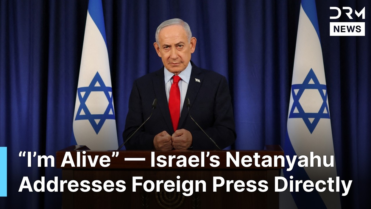 FULL PRESS CONFERENCE: Netanyahu Speaks On US Israel Coordination In Iran Conflict | DRM News | AC1F