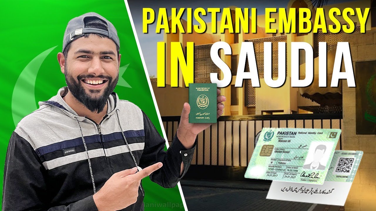 How to renew Pakistani passport and ID Card online in 2024 | Pakistani Passport Renewal Procedure