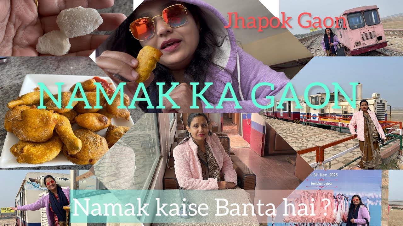Namak aise Banta hai 🤩😍🥰 #trending #yt #viral #trend #video 