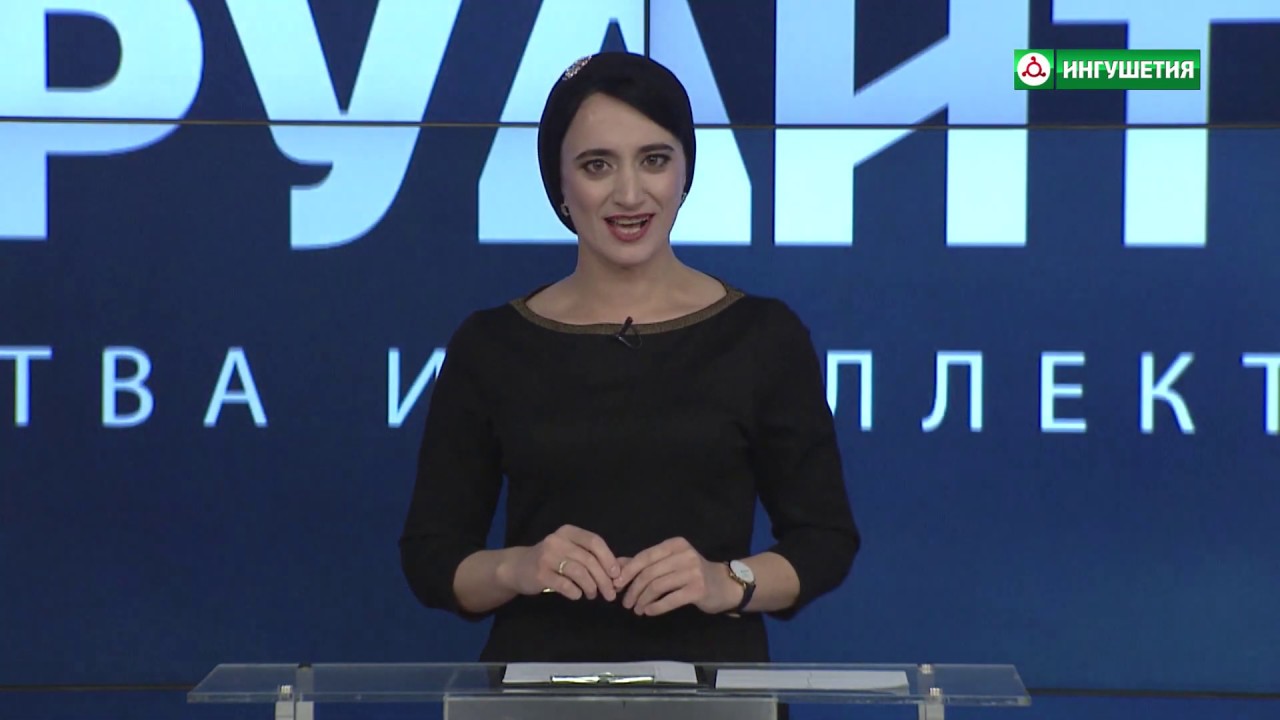 21112019 ЭРУДИТЫ СБОРНАЯ ХАСАНА ХАЛМУРЗАЕВА & ЧЁРНАЯ ЖЕМЧУЖИНА