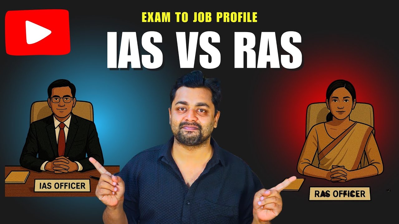 ✨ RAS vs IAS: Same Salary, Different Perks! ✨🏠 Govt Bungalow | 🚗 Official Car  | 🌐 Wider Influence👥