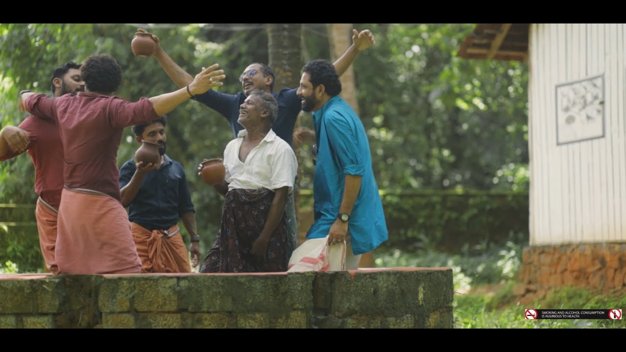 Kallu paat / കള്ള് പാട്ട്