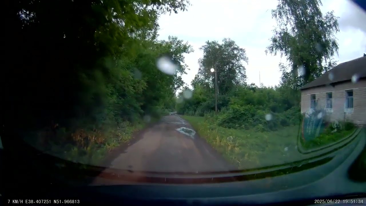 село Троицкое