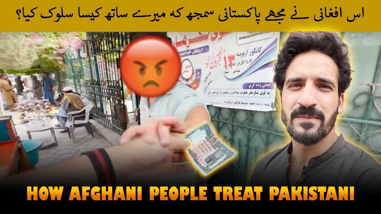 How Afghani people Treated Pakistani on first Day in Afghanistan | Episode 2