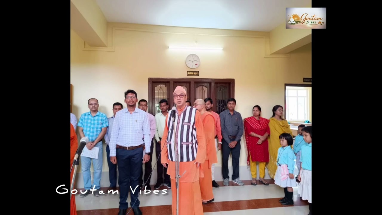 Ramakrishna Mission Vidyapeeth, Gurupurnima 2025