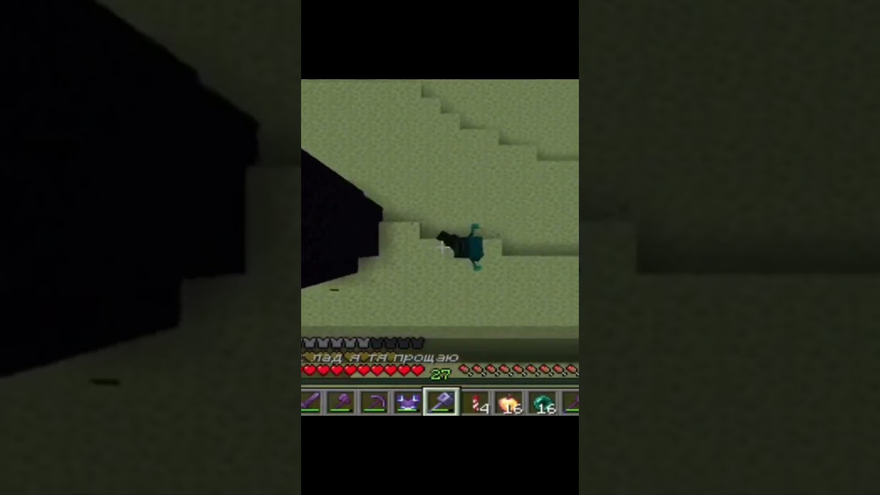скоро выйдет фулл ролик #minecraft
