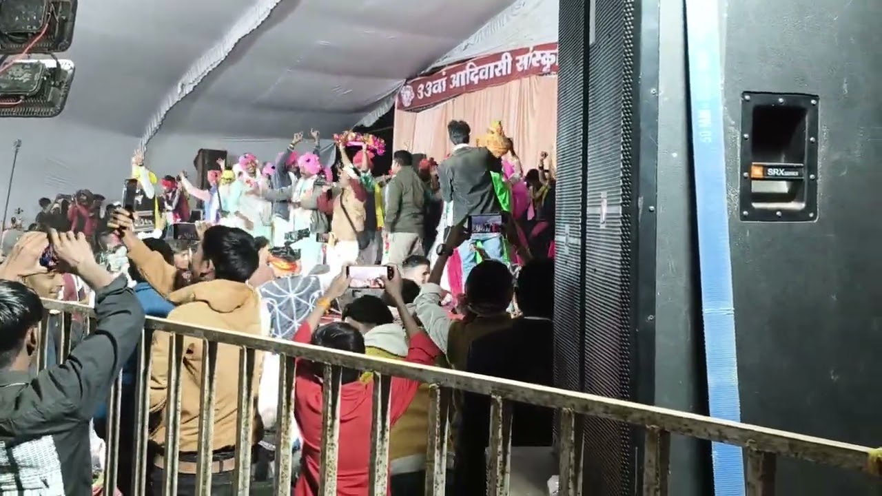 🏹# 33 वा आदिवासी सास्कृतिक महासम्मेलन चेनपुरा नेपानगर, बऱ्हाणपूर(मध्य प्रदेश )गायक: चंपालाल बडोले 