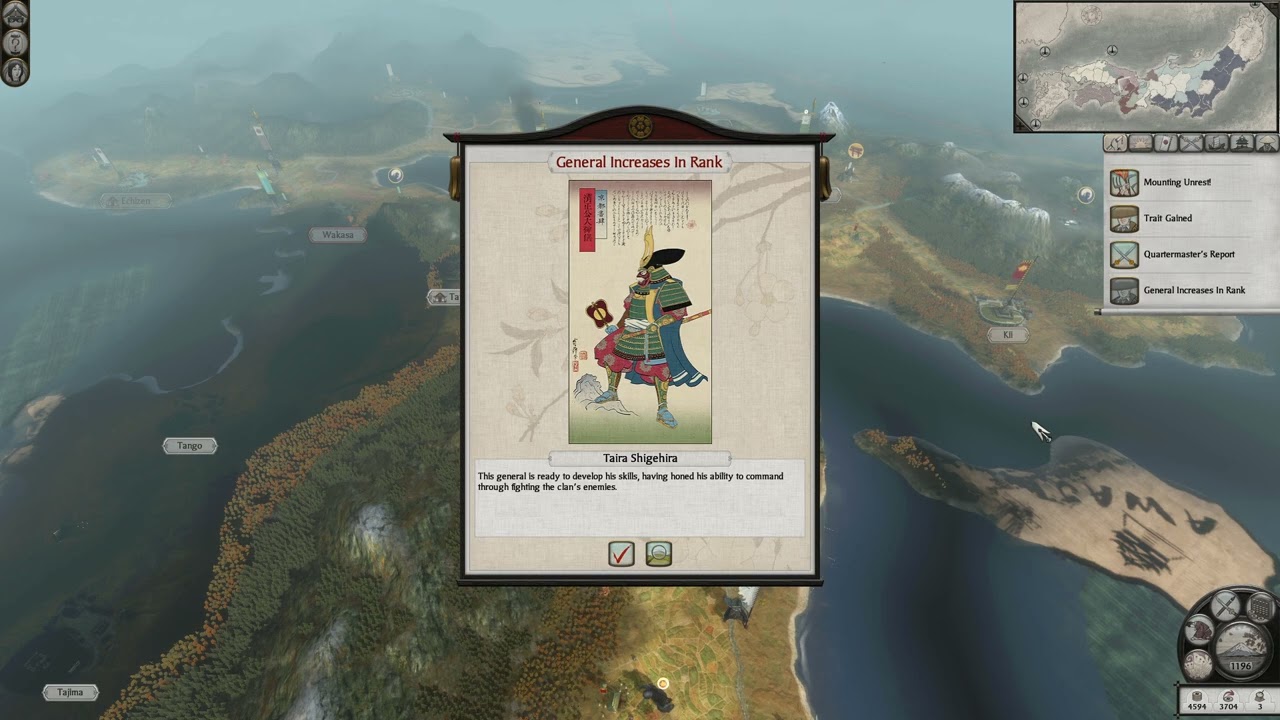 Total War. Shogun 2. Part 3
