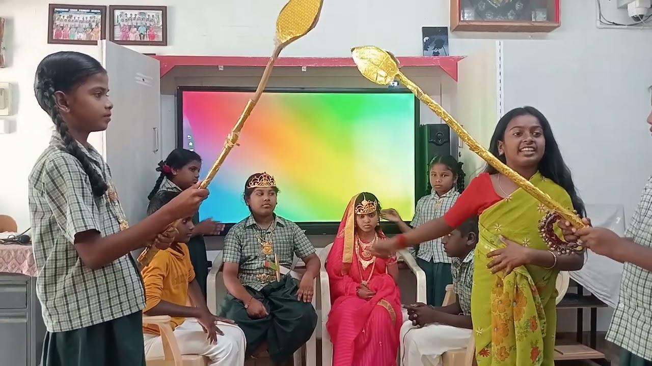ஐந்தாம் வகுப்பு தமிழ்.          நீதியை நிலைநாட்டிய சிலம்பு.             நாடகம் 