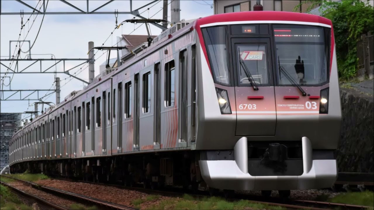 【走行音】東急田園都市線【急行】長津田→青葉台 東急6000系