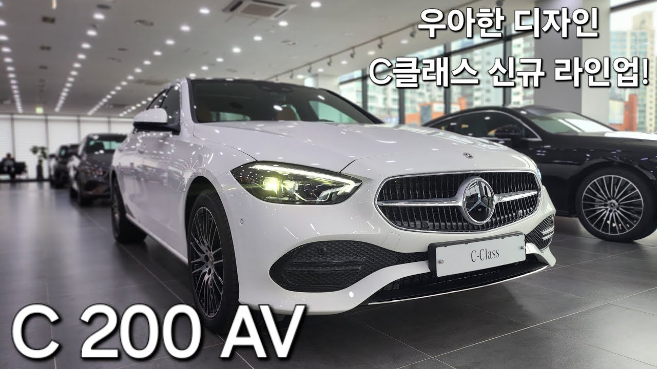 벤츠 C200AV 차량설명 및 리뷰
